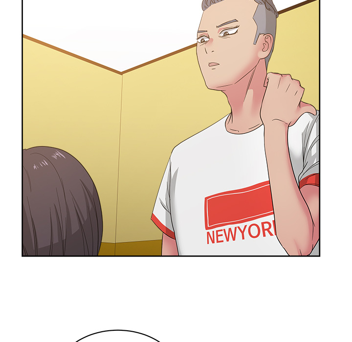 漫画吧的秀晶 漫画吧的秀晶：24 第105页