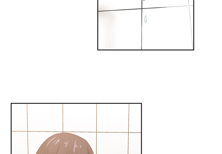 漫画吧的秀晶 漫画吧的秀晶：24 第3页