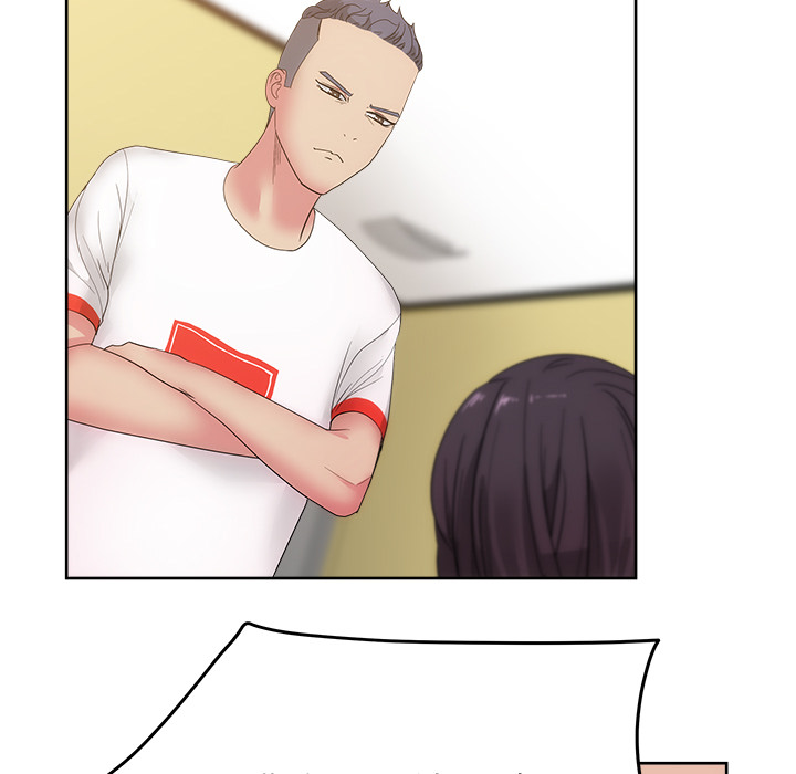 漫画吧的秀晶 漫画吧的秀晶：24 第93页