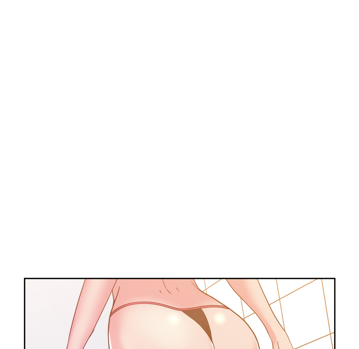 漫画吧的秀晶 漫画吧的秀晶：24 第14页
