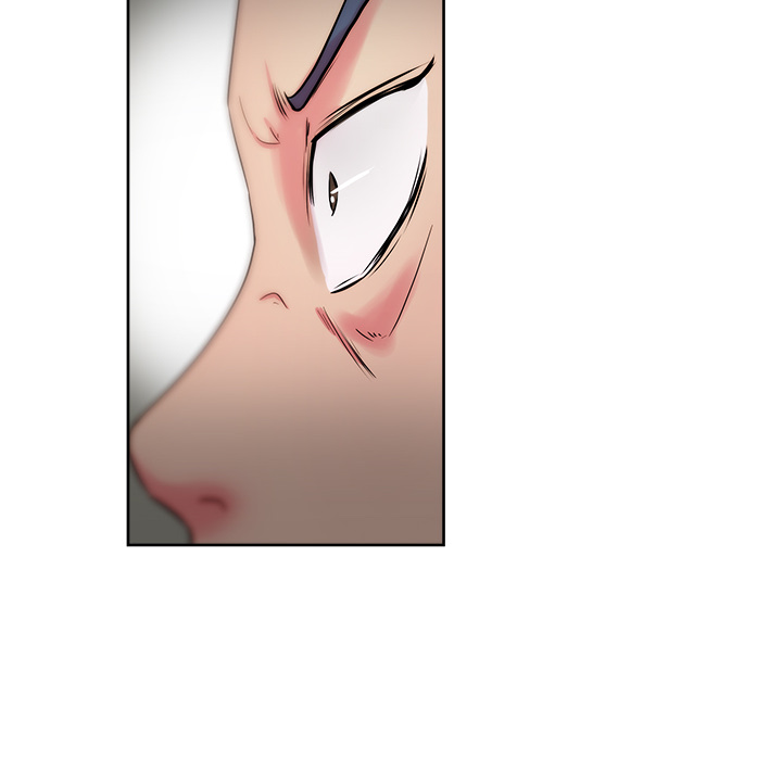 漫画吧的秀晶 漫画吧的秀晶：24 第96页