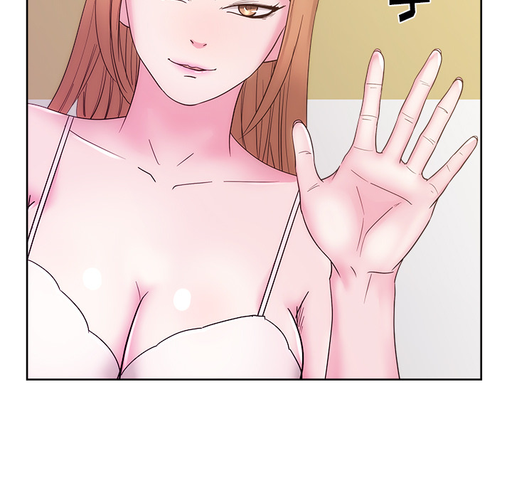 漫画吧的秀晶 漫画吧的秀晶：24 第58页