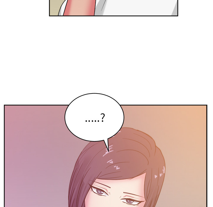 漫画吧的秀晶 漫画吧的秀晶：24 第98页