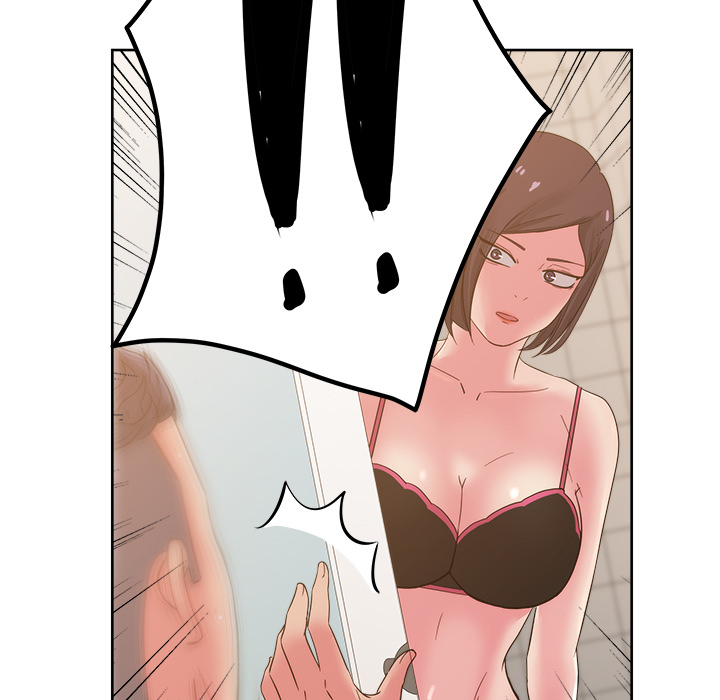 漫画吧的秀晶 漫画吧的秀晶：24 第18页
