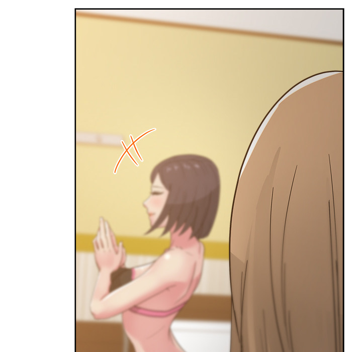 漫画吧的秀晶 漫画吧的秀晶：24 第108页