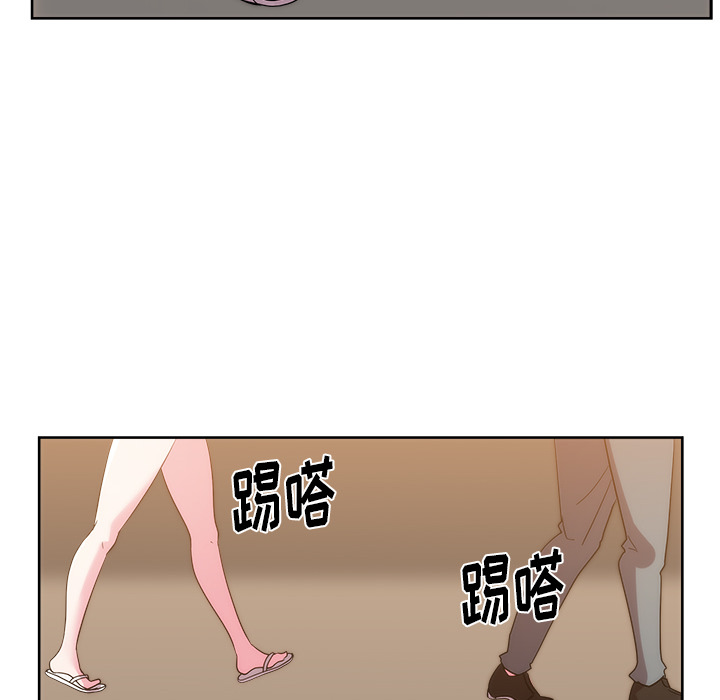 漫画吧的秀晶 漫画吧的秀晶：26 第29页