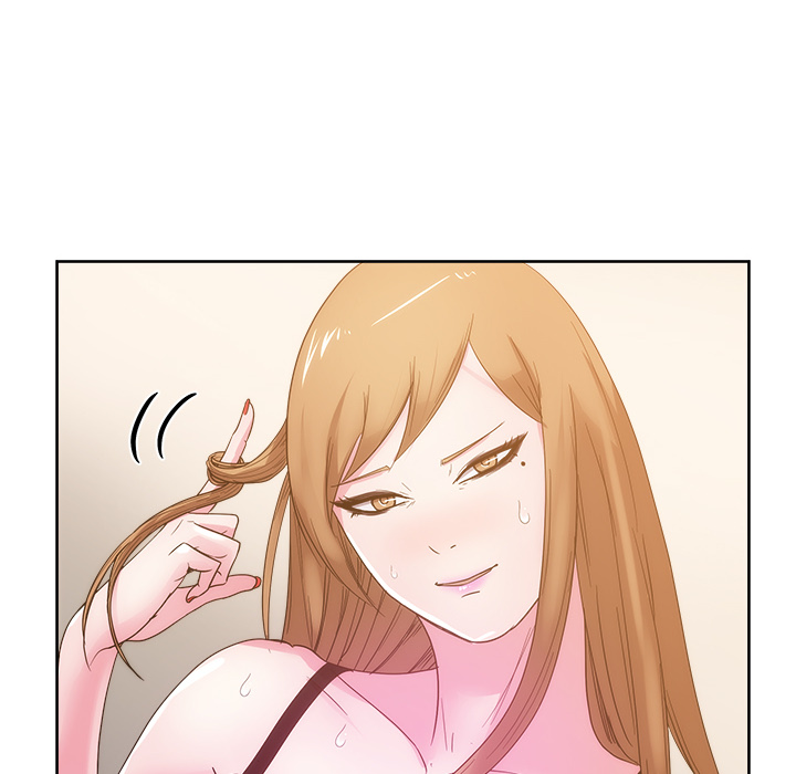 漫画吧的秀晶 漫画吧的秀晶：26 第42页