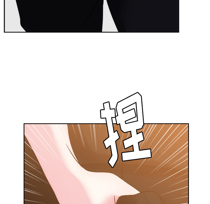 漫画吧的秀晶 漫画吧的秀晶：26 第102页