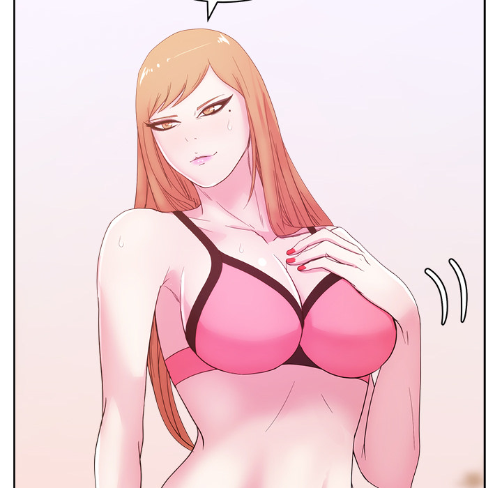 漫画吧的秀晶 漫画吧的秀晶：26 第14页