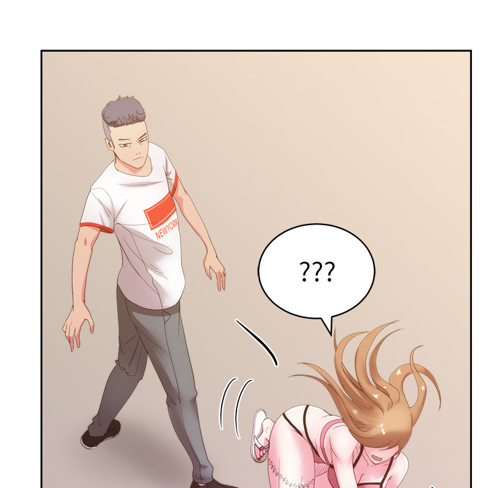 漫画吧的秀晶 漫画吧的秀晶：26 第7页