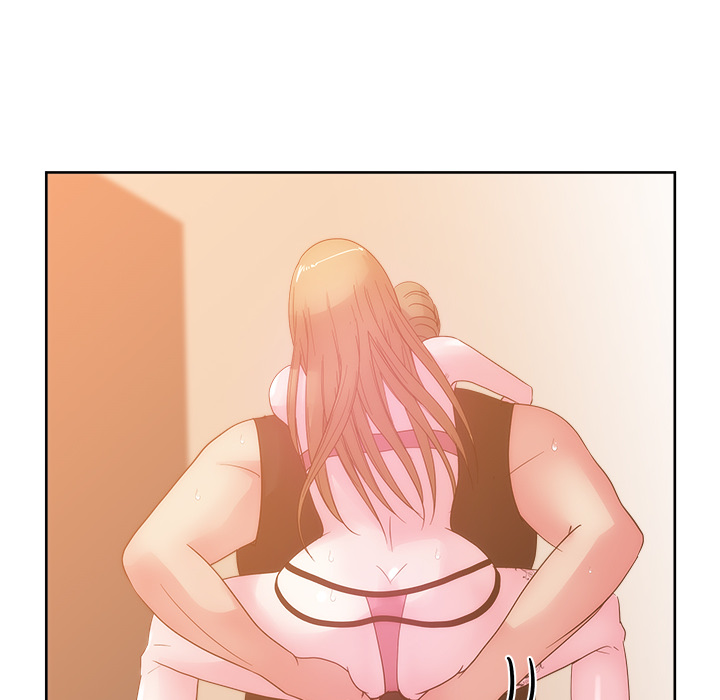 漫画吧的秀晶 漫画吧的秀晶：26 第75页