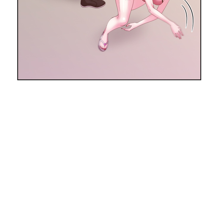 漫画吧的秀晶 漫画吧的秀晶：26 第8页