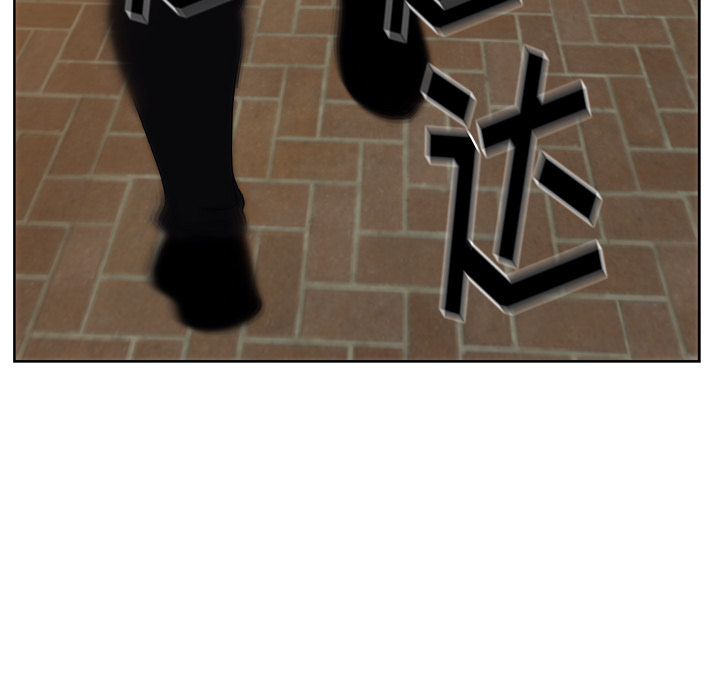 漫画吧的秀晶 漫画吧的秀晶：26 第122页