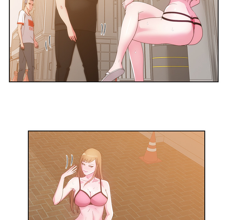 漫画吧的秀晶 漫画吧的秀晶：26 第49页
