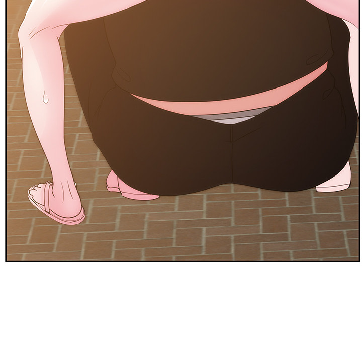 漫画吧的秀晶 漫画吧的秀晶：26 第59页