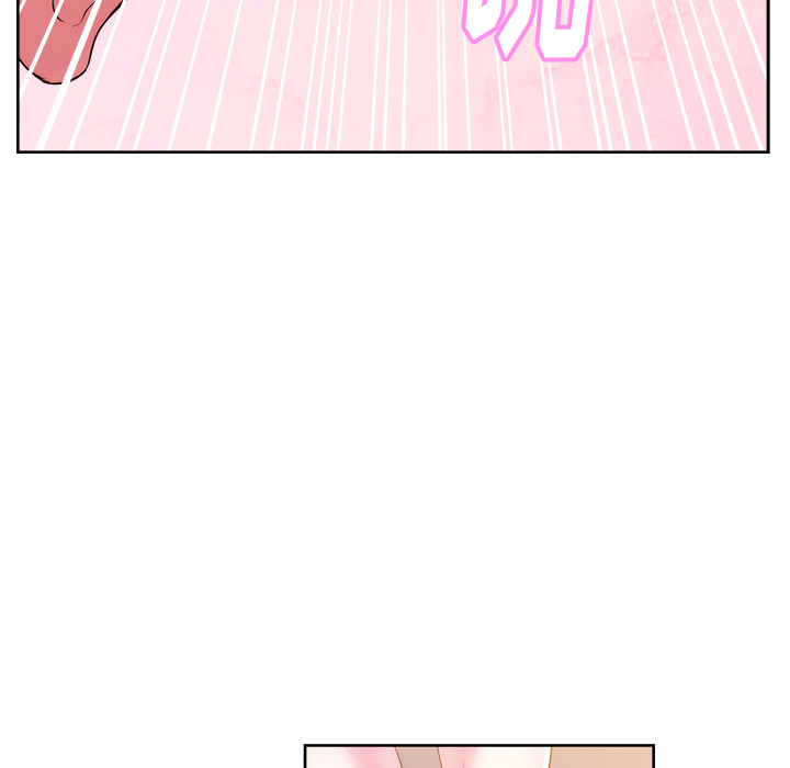 漫画吧的秀晶 漫画吧的秀晶：25 第42页