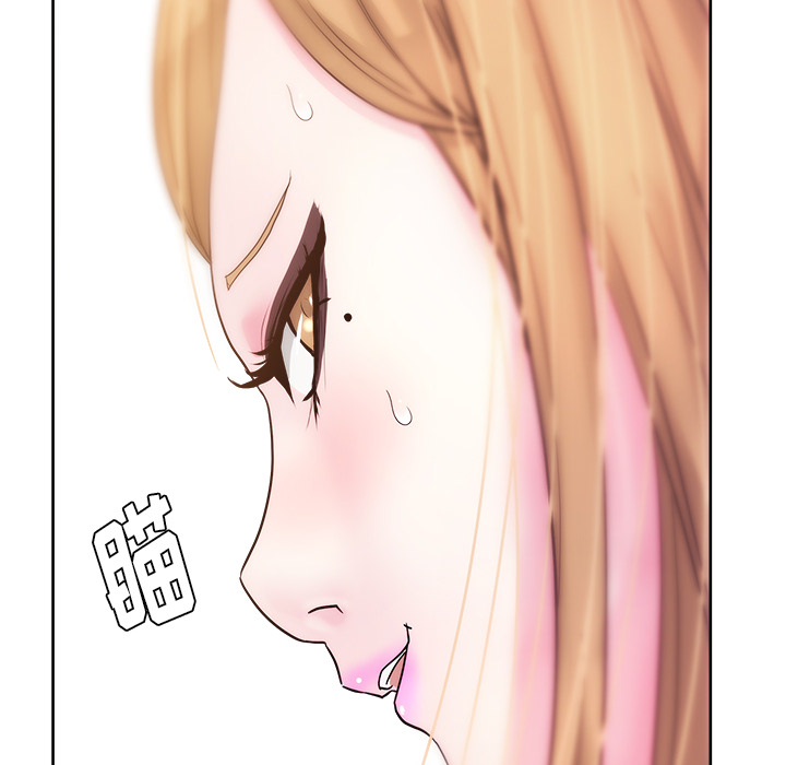 漫画吧的秀晶 漫画吧的秀晶：25 第109页