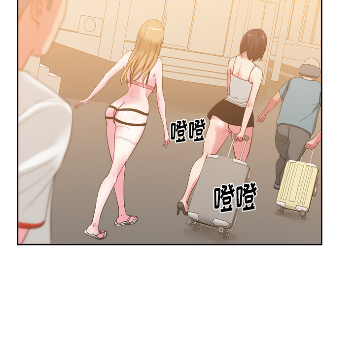 漫画吧的秀晶 漫画吧的秀晶：25 第74页