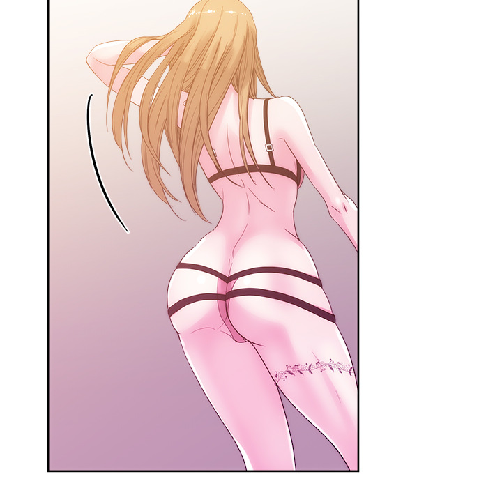 漫画吧的秀晶 漫画吧的秀晶：25 第44页