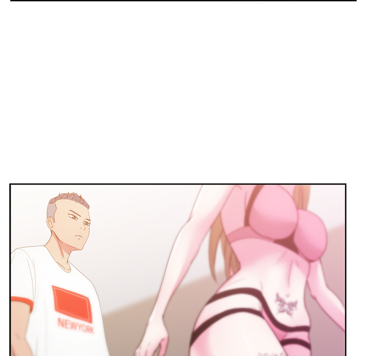 漫画吧的秀晶 漫画吧的秀晶：25 第77页