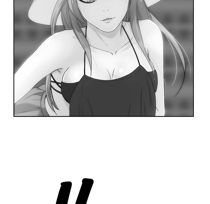 漫画吧的秀晶 漫画吧的秀晶：25 第24页