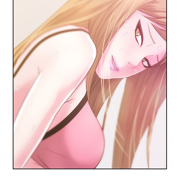 漫画吧的秀晶 漫画吧的秀晶：25 第51页