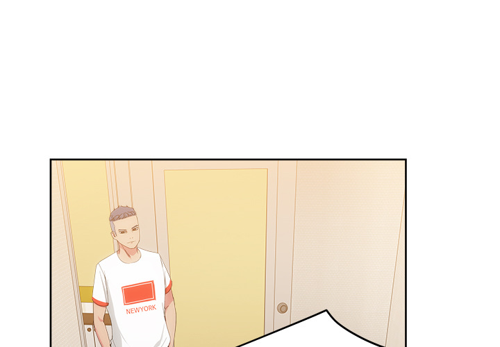 漫画吧的秀晶 漫画吧的秀晶：25 第3页