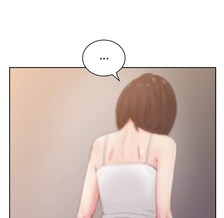 漫画吧的秀晶 漫画吧的秀晶：25 第102页