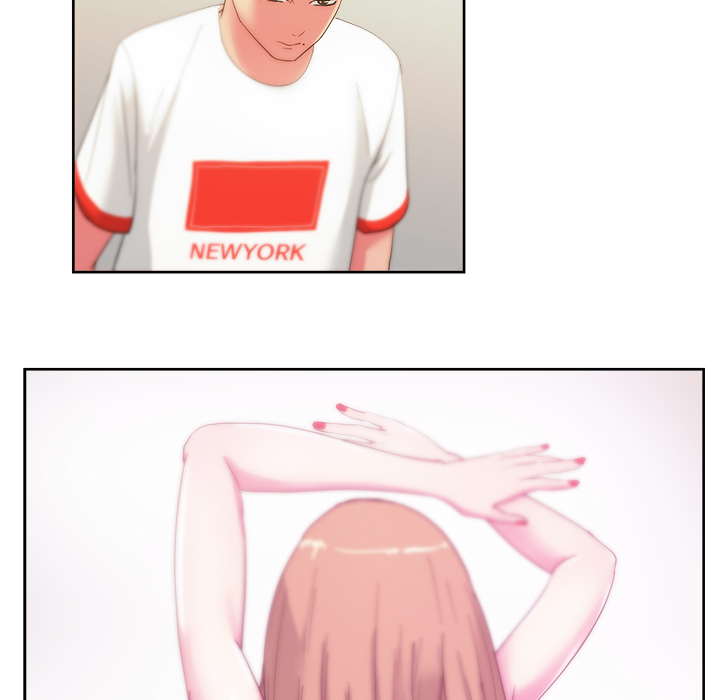 漫画吧的秀晶 漫画吧的秀晶：25 第82页