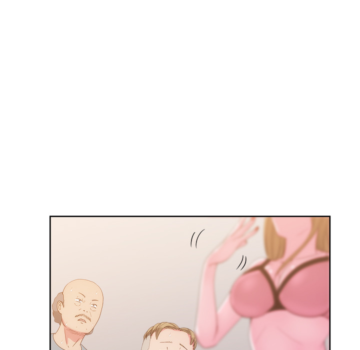 漫画吧的秀晶 漫画吧的秀晶：25 第52页