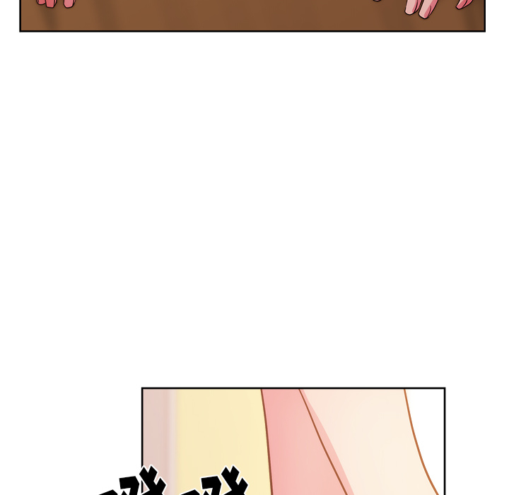 漫画吧的秀晶 漫画吧的秀晶：27 第14页