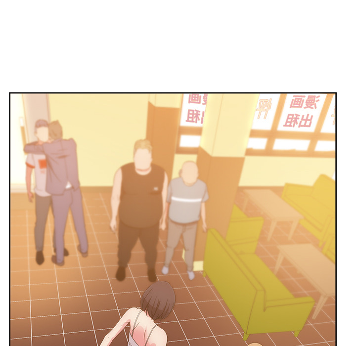 漫画吧的秀晶 漫画吧的秀晶：27 第100页