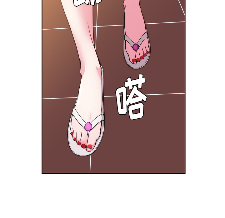 漫画吧的秀晶 漫画吧的秀晶：27 第73页