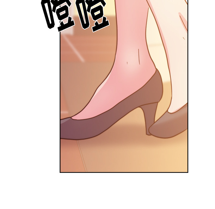 漫画吧的秀晶 漫画吧的秀晶：27 第15页