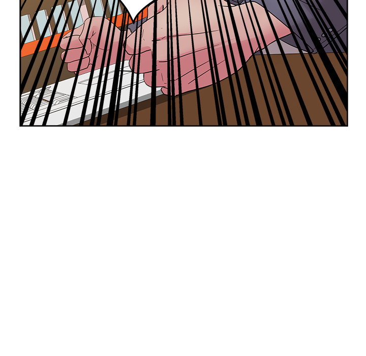 漫画吧的秀晶 漫画吧的秀晶：27 第7页