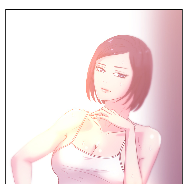 漫画吧的秀晶 漫画吧的秀晶：27 第28页