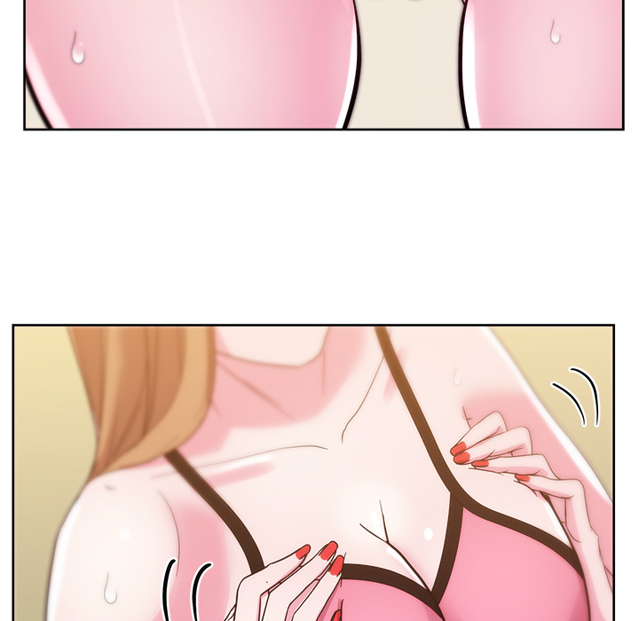 漫画吧的秀晶 漫画吧的秀晶：27 第52页