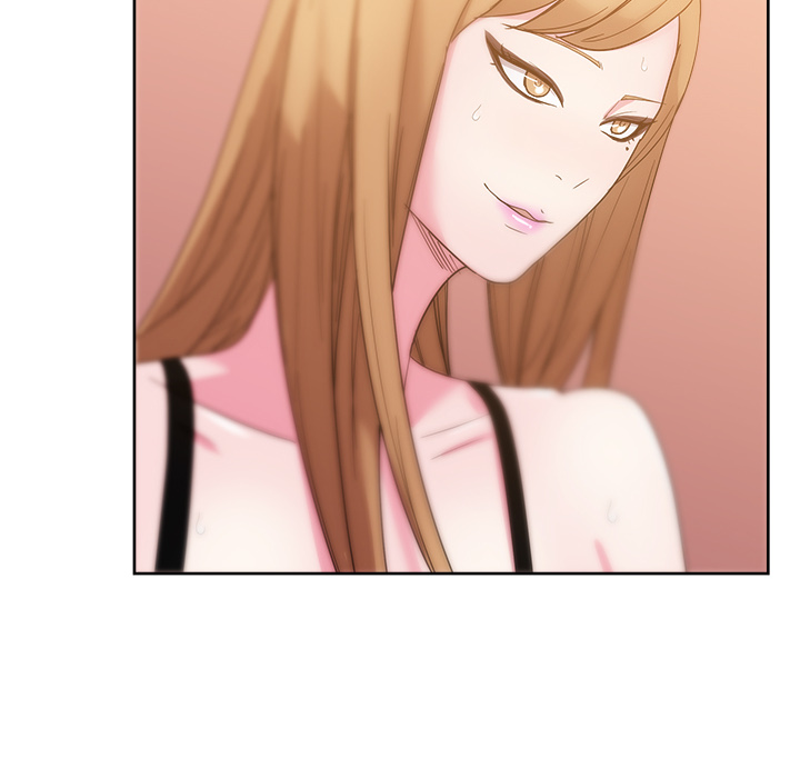 漫画吧的秀晶 漫画吧的秀晶：27 第71页