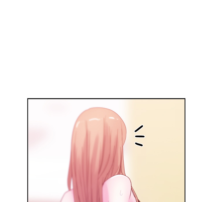 漫画吧的秀晶 漫画吧的秀晶：27 第63页