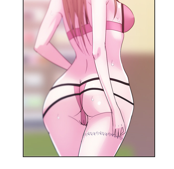 漫画吧的秀晶 漫画吧的秀晶：27 第64页