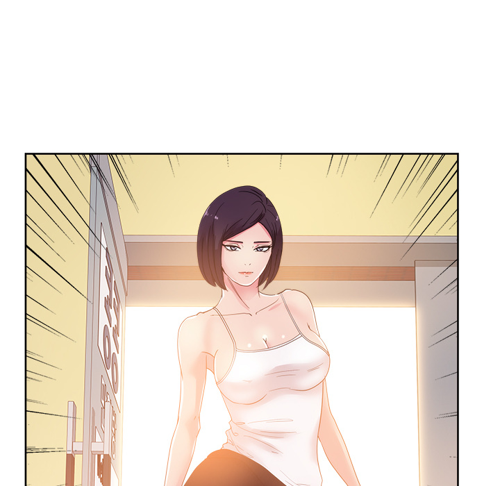 漫画吧的秀晶 漫画吧的秀晶：27 第16页