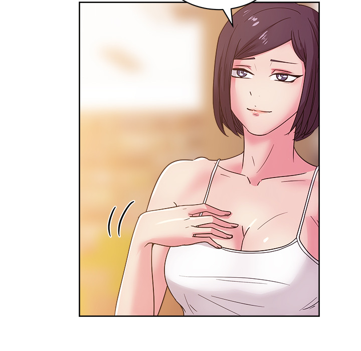 漫画吧的秀晶 漫画吧的秀晶：29 第95页