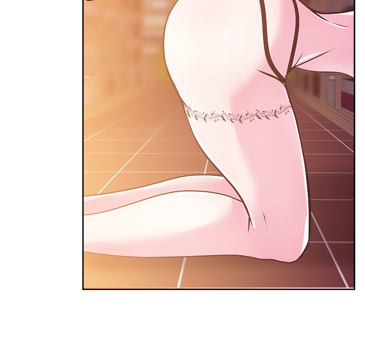 漫画吧的秀晶 漫画吧的秀晶：29 第15页