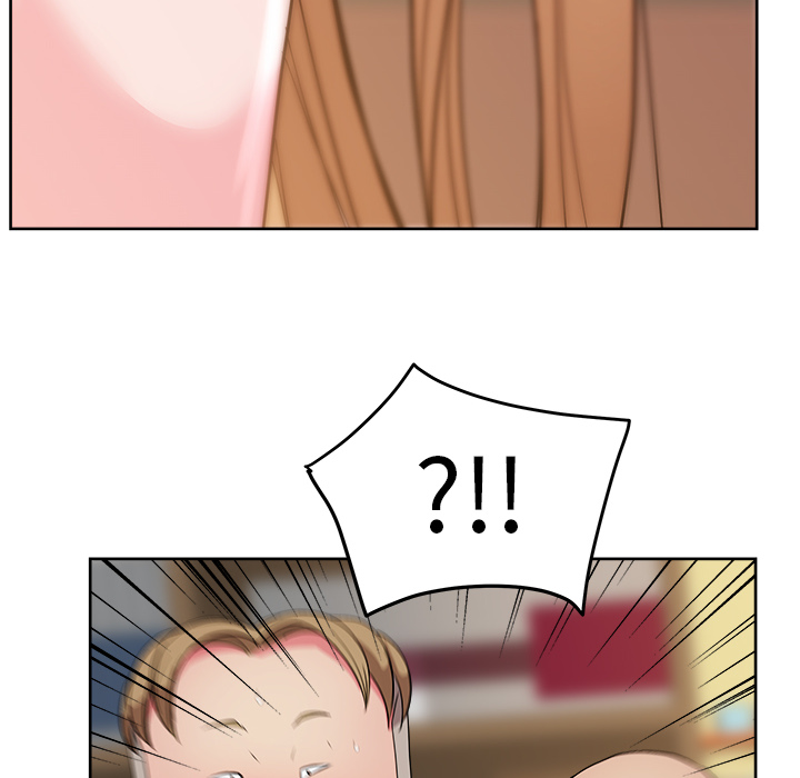 漫画吧的秀晶 漫画吧的秀晶：29 第6页