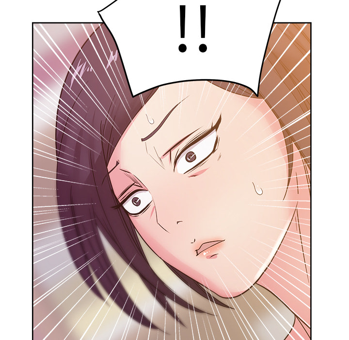 漫画吧的秀晶 漫画吧的秀晶：29 第8页