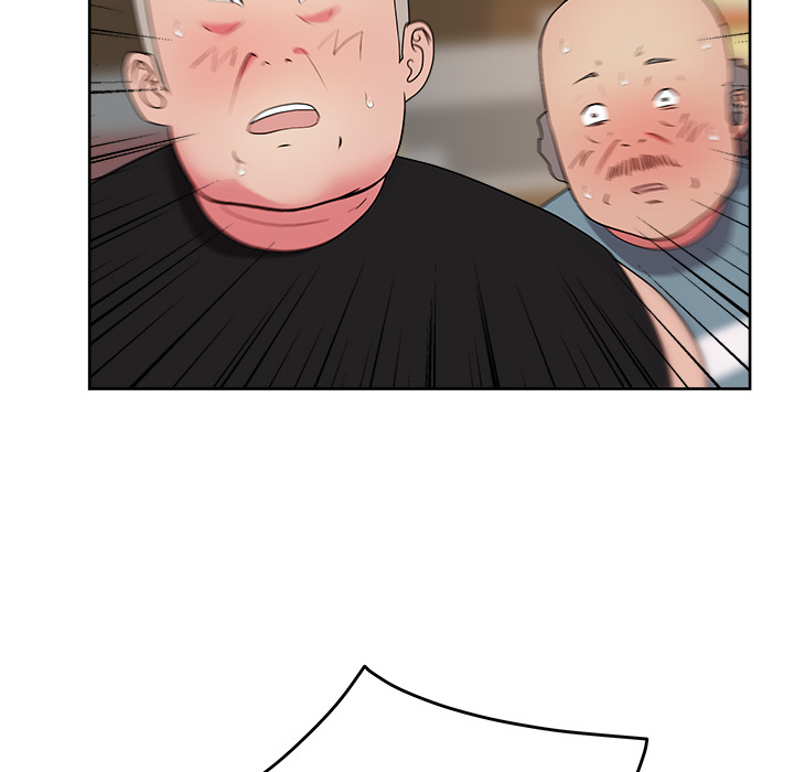 漫画吧的秀晶 漫画吧的秀晶：29 第7页