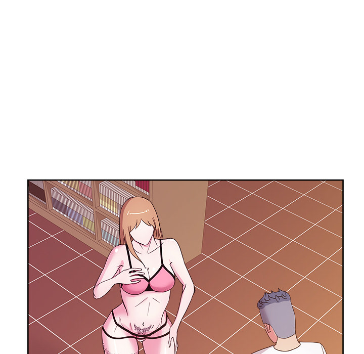漫画吧的秀晶 漫画吧的秀晶：29 第101页