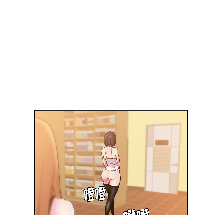 漫画吧的秀晶 漫画吧的秀晶：29 第103页