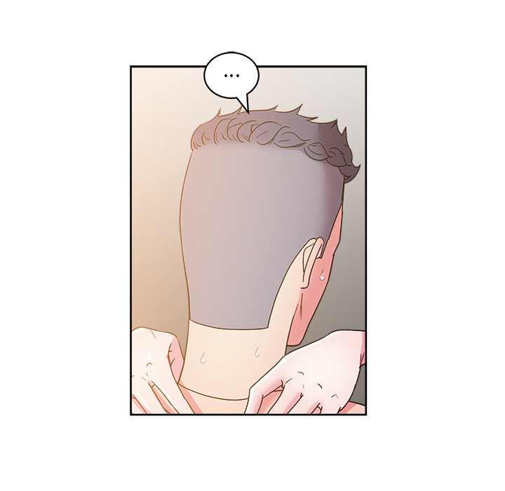 漫画吧的秀晶 漫画吧的秀晶：29 第89页
