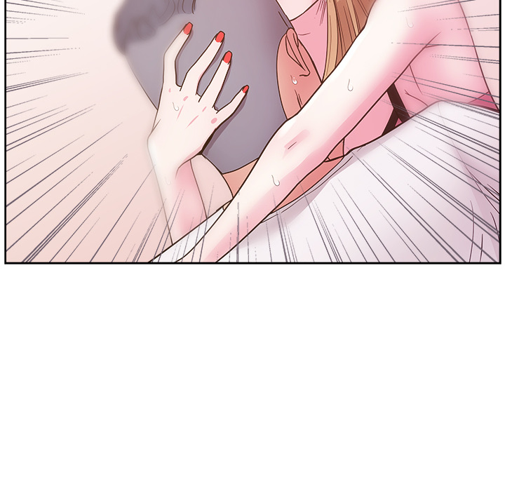 漫画吧的秀晶 漫画吧的秀晶：29 第79页
